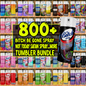 Bitch Spray Bundle Designs, Bitch Be Gone 20oz Tumbler Wrap PNG File For Sublimation, Rainbow Bitch Spray, Funny spray tumbler wrap.